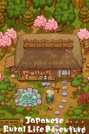 Japanese Rural Life Adventure cover art