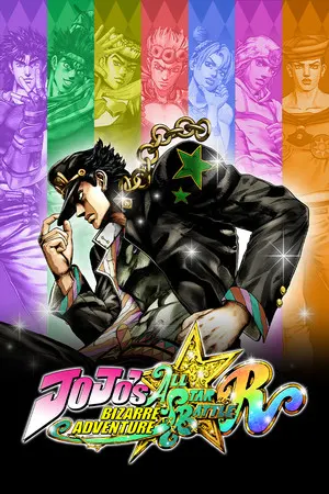 JoJo's Bizarre Adventure: All-Star Battle R cover art