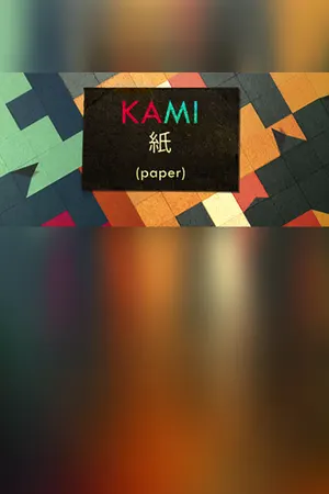 KAMI Cover