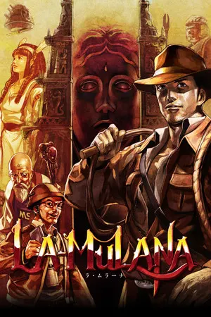 La-Mulana Cover