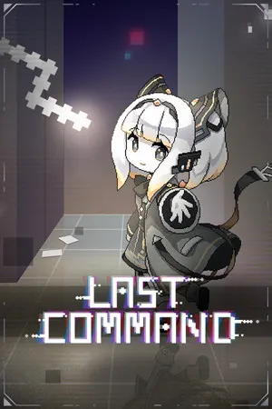 Last Command Cover