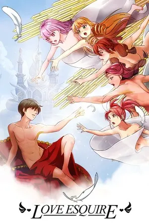 Love Esquire - RPG/Dating Sim/Visual Novel Cover