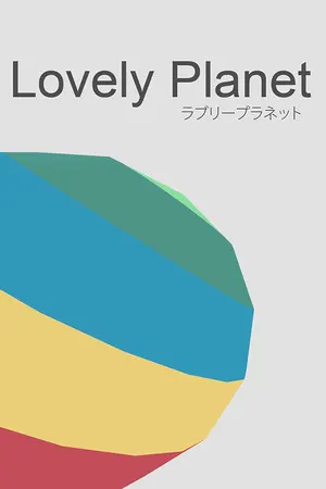 Lovely Planet Cover