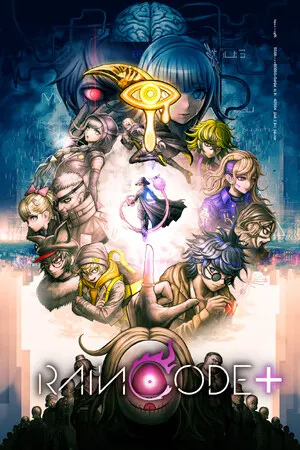 Master Detective Archives: RAIN CODE Plus cover art