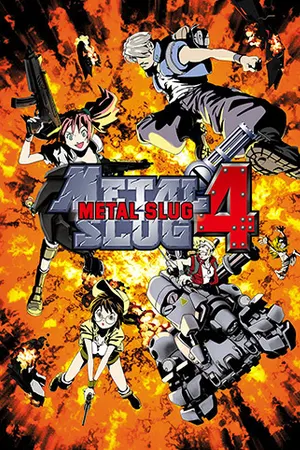 METAL SLUG 4 cover art