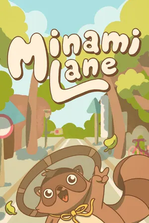 Minami Lane cover art
