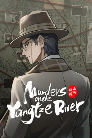 Murders on the Yangtze River cover art
