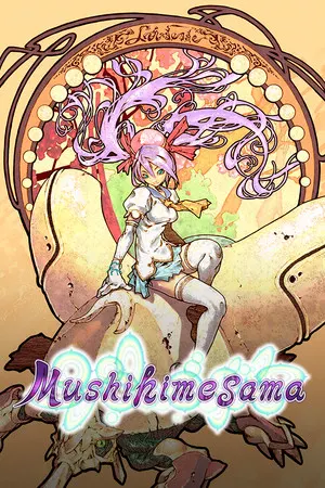 Mushihimesama Cover