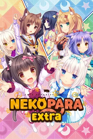 NEKOPARA Extra Cover