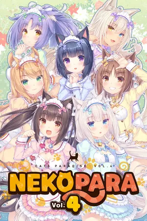 NEKOPARA Vol. 4 Cover