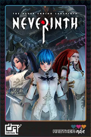 Neverinth Cover