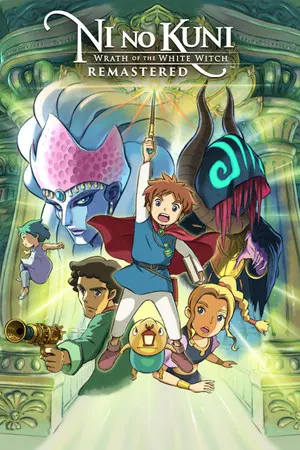 Ni no Kuni Wrath of the White Witch Remastered cover art