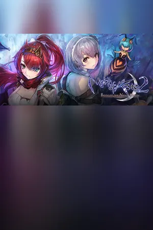 Nights of Azure 2: Bride of the New Moon cover art
