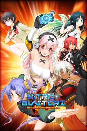 Nitroplus Blasterz: Heroines Infinite Duel Cover