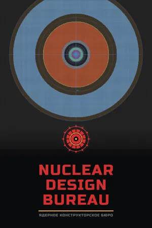 Nuclear Design Bureau cover art