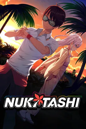 NUKITASHI Cover