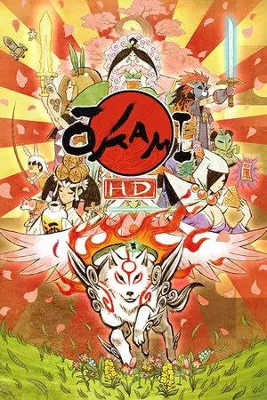 Okami HD Cover