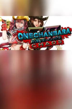Onechanbara Z2: Chaos cover art