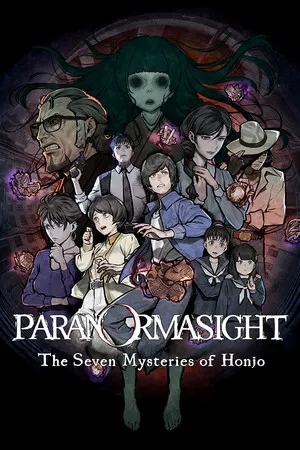 PARANORMASIGHT: The Seven Mysteries of Honjo cover art