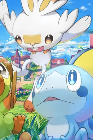 Pokémon Sword and Shield cover art