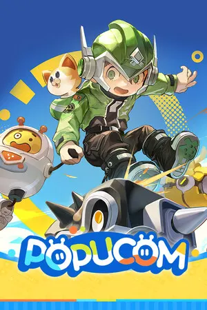 POPUCOM Cover