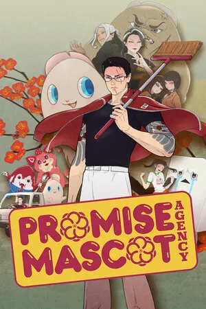 Promise Mascot Agency Cover