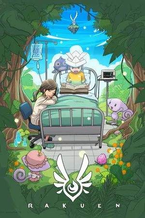 Rakuen Cover