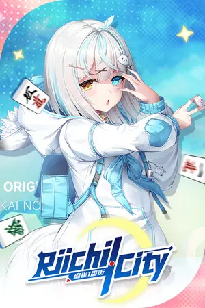 Riichi City - Japanese Mahjong cover art