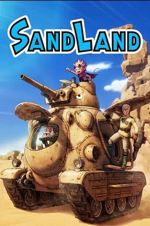 SAND LAND cover art
