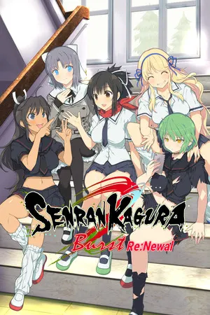 SENRAN KAGURA Burst Re:Newal Cover