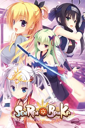 Senren＊Banka Cover