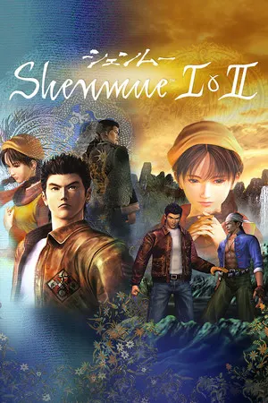 Shenmue I & II Cover