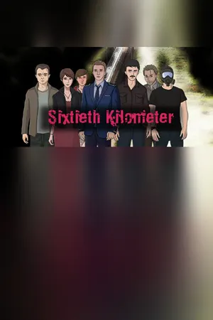 Sixtieth Kilometer Cover