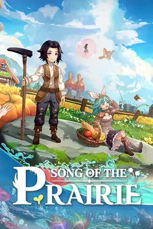 Song Of The Prairie Cover
