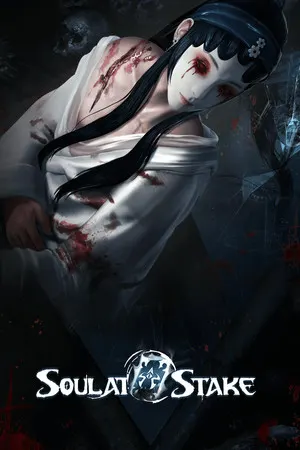 灵魂筹码 Soul at Stake Cover