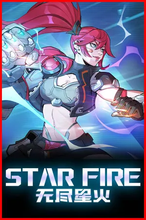 Star Fire: Eternal Cycle Cover