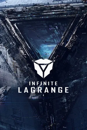 Star Hunter - Infinite Lagrange cover art