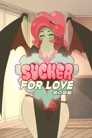 Sucker for Love: First Date Cover