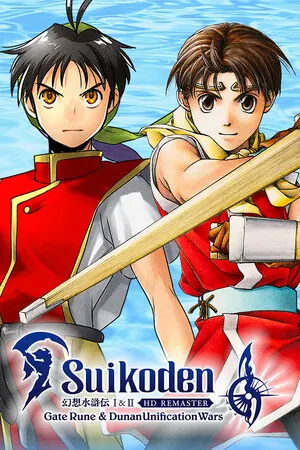 Suikoden I&II HD Remaster Gate Rune and Dunan Unification Wars cover art