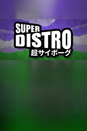 SUPER DISTRO Cover