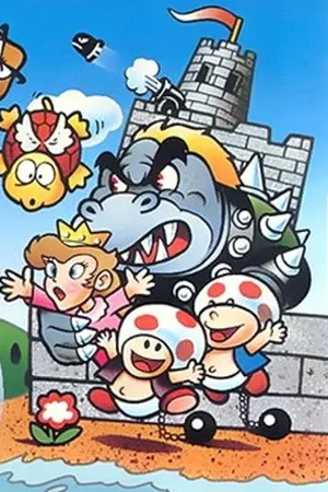 Super Mario Bros. cover art