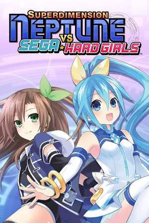 Superdimension Neptune VS Sega Hard Girls Cover