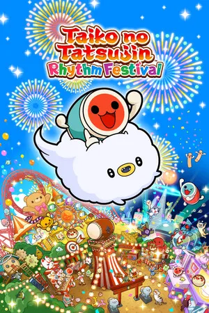 Taiko no Tatsujin: Rhythm Festival cover art