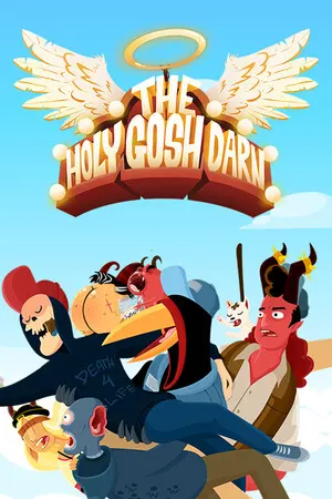 The Holy Gosh Darn Cover