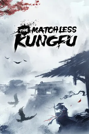 The Matchless Kungfu Cover