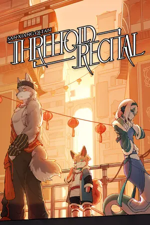 Threefold Recital Cover