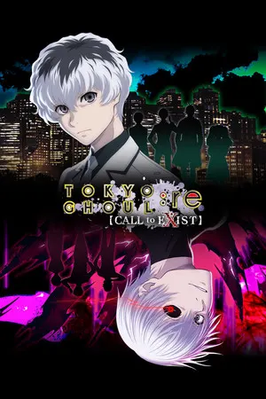 TOKYO GHOUL:re [CALL to EXIST] Cover