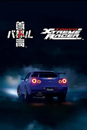 Tokyo Xtreme Racer cover art