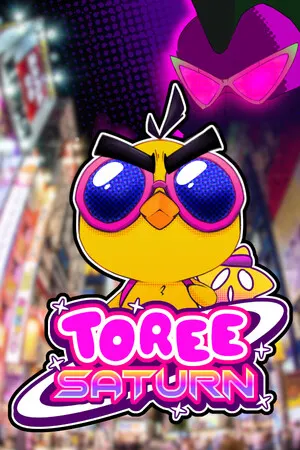 Toree Saturn cover art