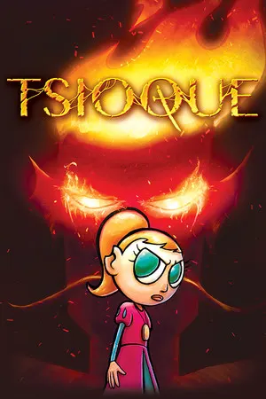 TSIOQUE Cover